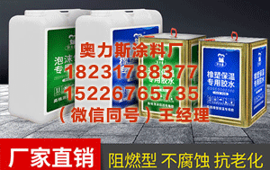 揭阳橱柜台面胶 东艺少儿舞蹈团呈现“舞问西东”新年盛典，多元舞种对话东西艺术